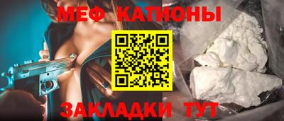 кокаин Старая Купавна