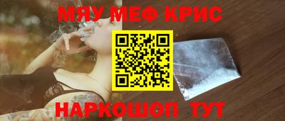 тгк Среднеуральск