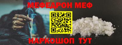 тгк Среднеуральск