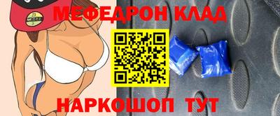 тгк Среднеуральск