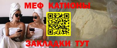 кокаин Старая Купавна