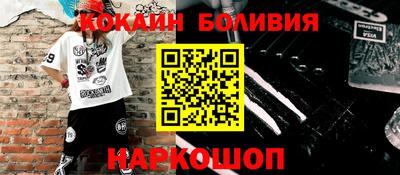 тгк Среднеуральск