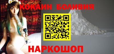 тгк Среднеуральск