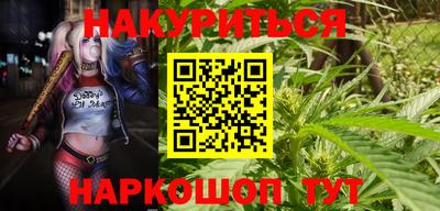 кокаин Старая Купавна