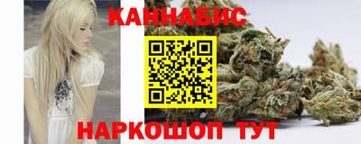 ешки Ставрополь