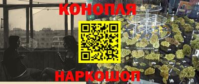 тгк Среднеуральск