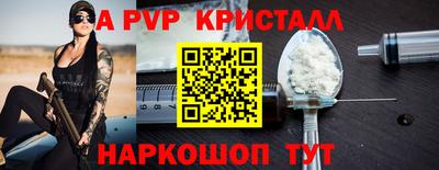 тгк Среднеуральск