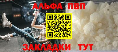 тгк Среднеуральск