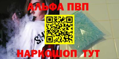 тгк Среднеуральск