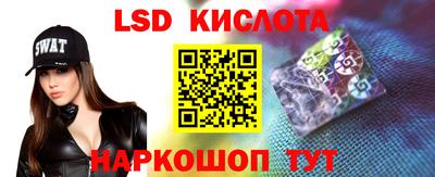 кокаин Старая Купавна