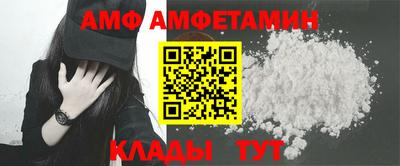 ешки Ставрополь