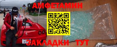 тгк Среднеуральск