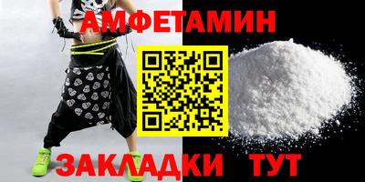 тгк Среднеуральск