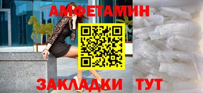 тгк Среднеуральск