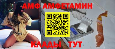 тгк Среднеуральск