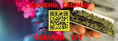тгк Среднеуральск