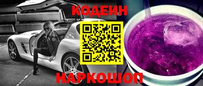 тгк Среднеуральск