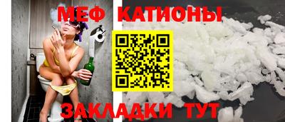 тгк Среднеуральск