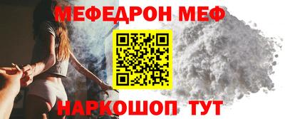 кокаин Старая Купавна